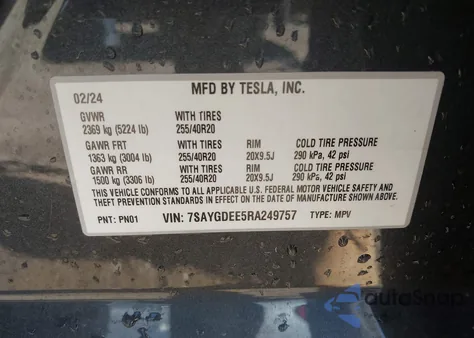 2024 Tesla Model Y Long Range Dual Motor All-Wheel Drive из США, поврежденный, VIN 7SAYGDEE5RA249757